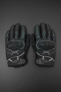 Guantes tornasol